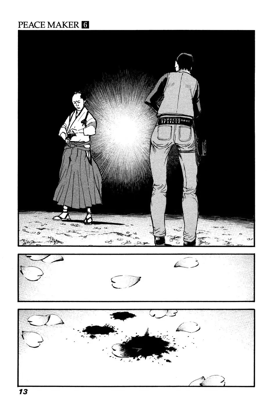 Peace Maker Chapter 35 13